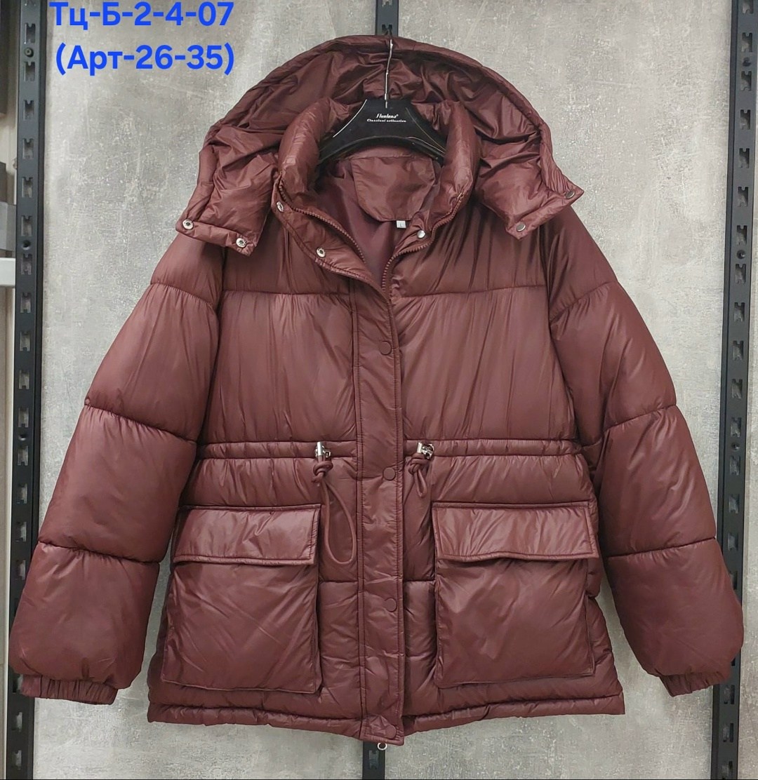 куртка демисезонная,куртка,куртка женская,куртка женская зимняя,куртки