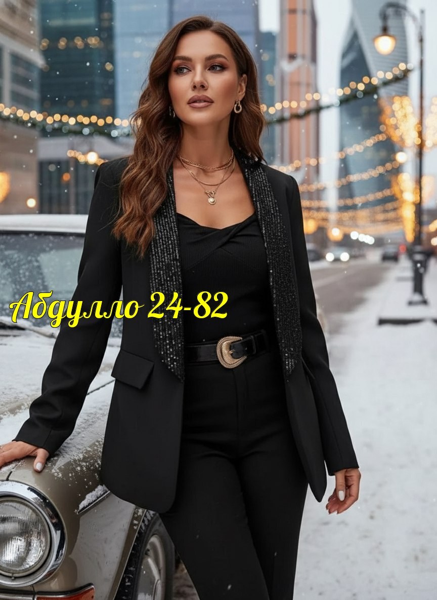 жакет,пиджак женский,классический пиджак,пиджак и жакет,женские жакеты