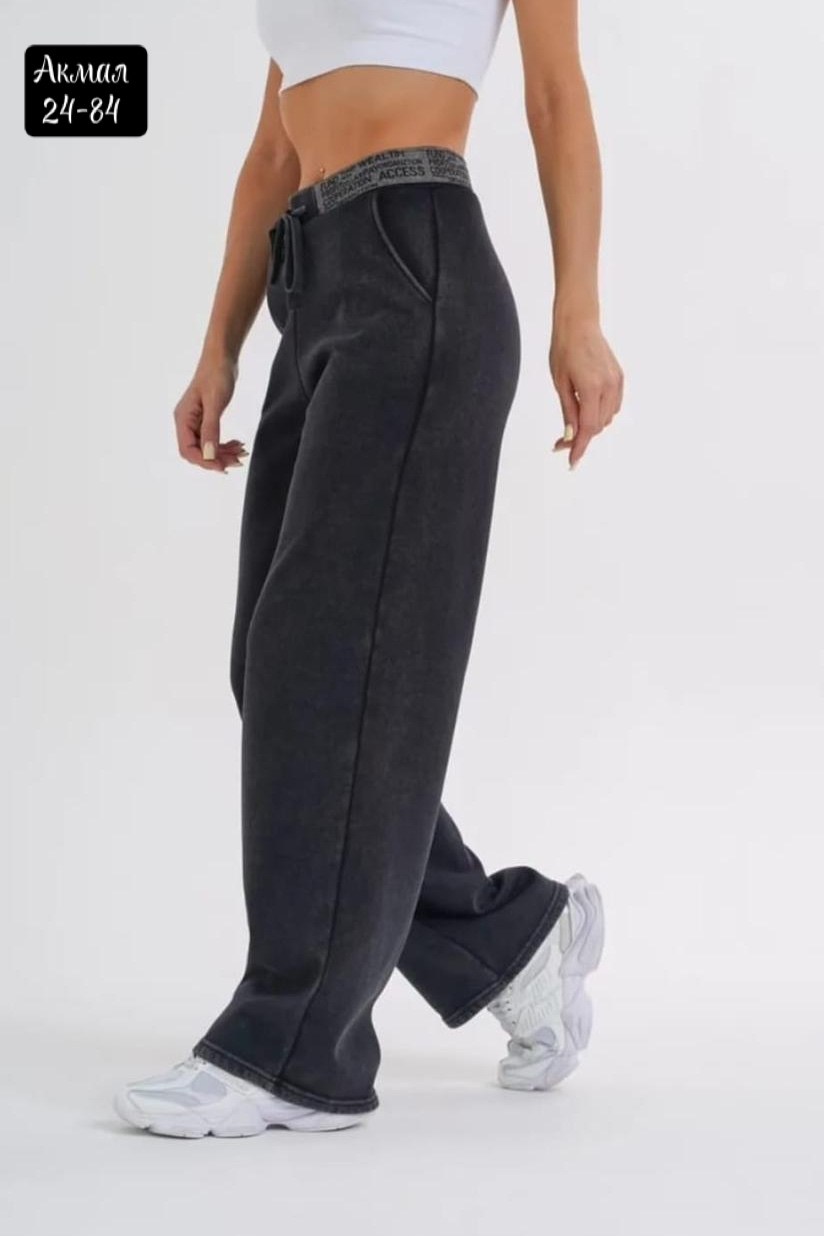 спортивные брюки,спортивные брюки широкие,брюки спортивные женская,брюки широкие утепленные,штаны спортивные женские