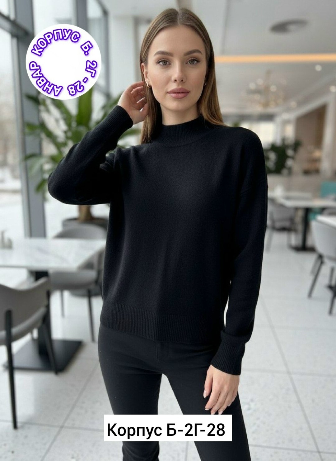 женская кофта,свитер кофта,свитера женские,свитер,кофта свитер женский