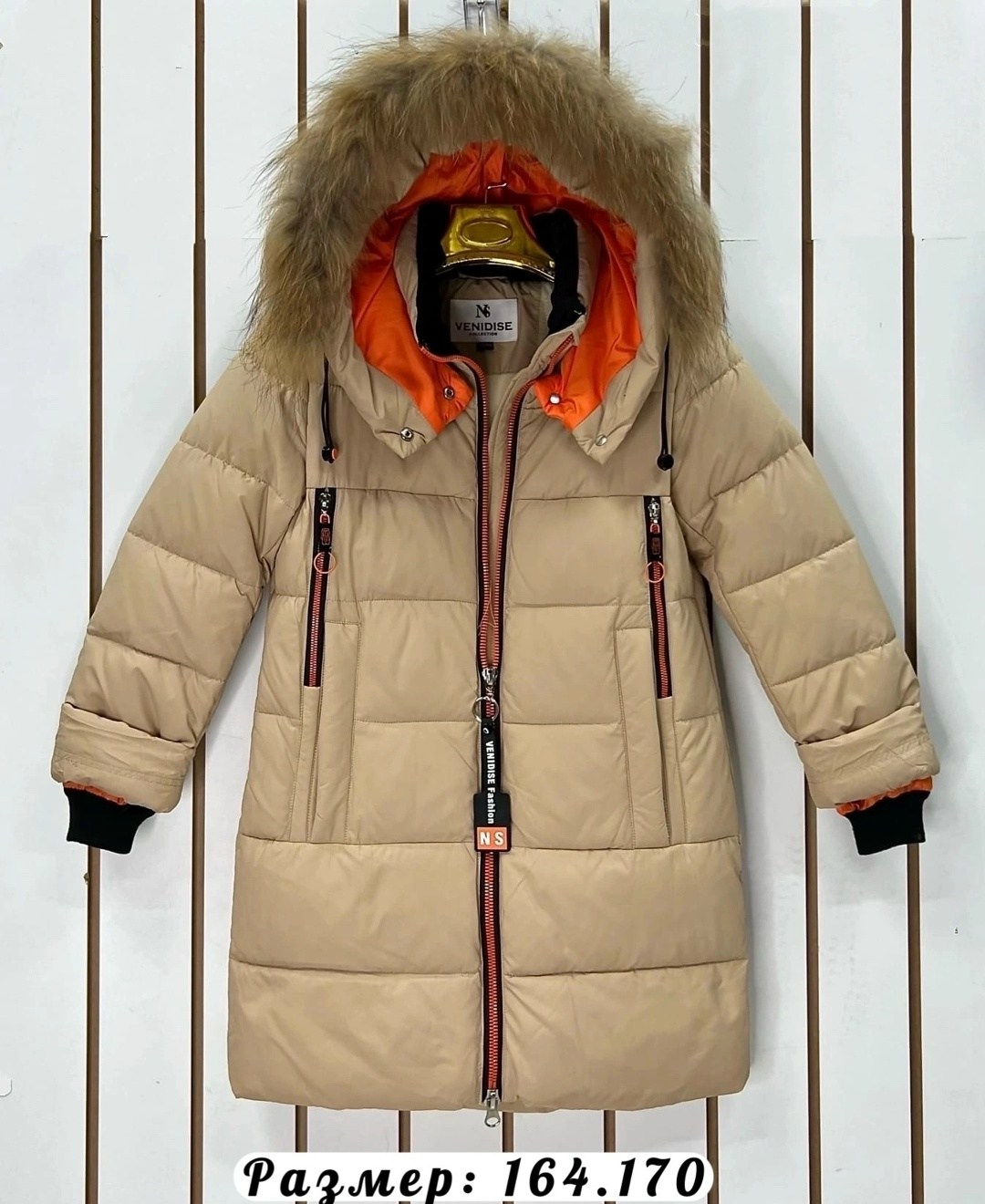 куртка зимняя для девочек,пальто для девочки gnk,пальто для девочек,пальто для девочки зимнее,пуховик детский