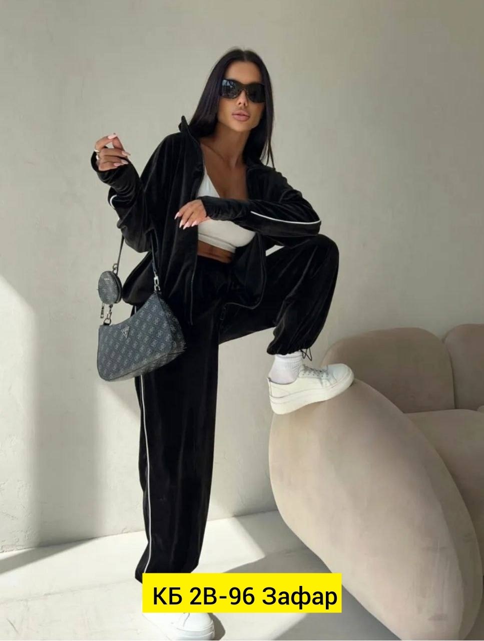 велюровый костюм,cпортивный костюм велюровый,велюровые костюмы женские,велюровый спортивный костюм женски,велюровый костюм двойка