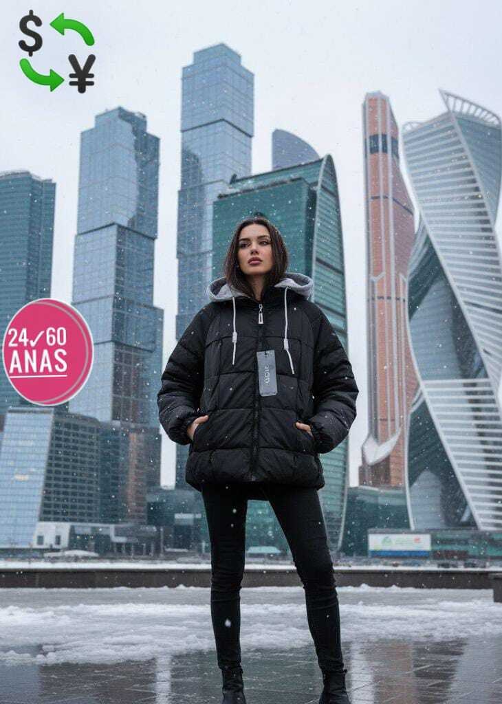 рождественская ярмарка,новогодние ярмарки,рождественский базар,ярмарка на красной площади,зимняя ярмарка