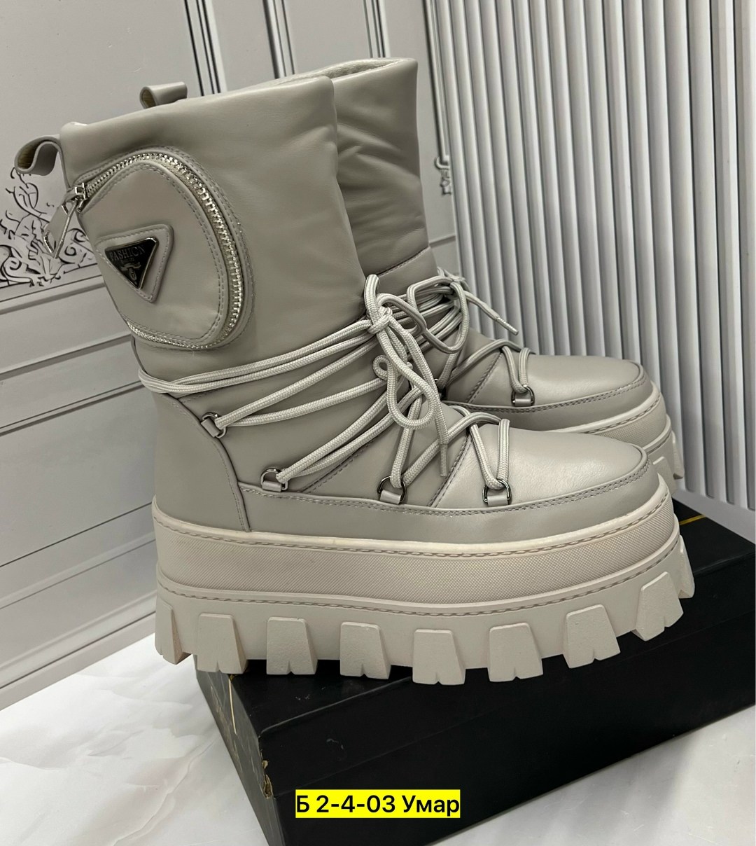 дутики prada,дутики женские,, дутики,дутики женские зимние