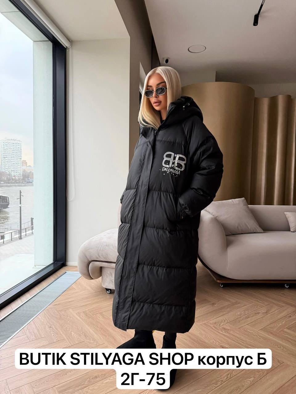 стильные пуховики,зимние куртки,женский зимний пуховик,длинные пуховики,пуховик белый