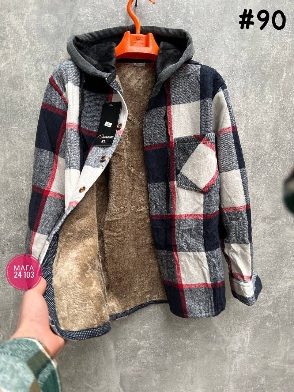 рубашка с капюшоном,рубашка в клетку с капюшоном,клетчатая рубашка с капюшоном,теплая рубашка с капюшоном,мужская теплая рубашка с капюшоном