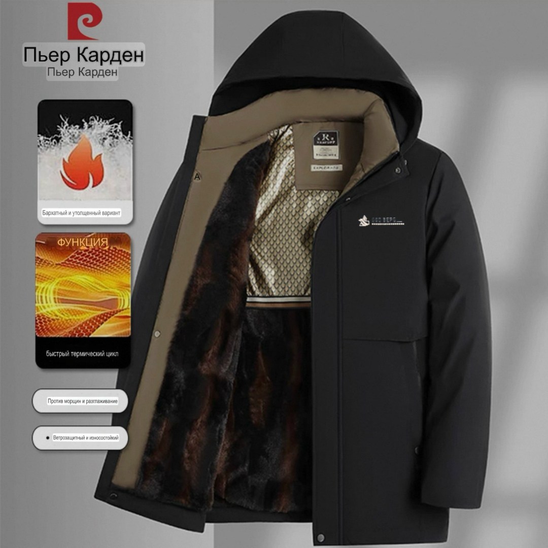 куртка мужская,куртка мужская зимняя,куртка зимняя мужская большого размера,зимние куртки,куртка мужская зима