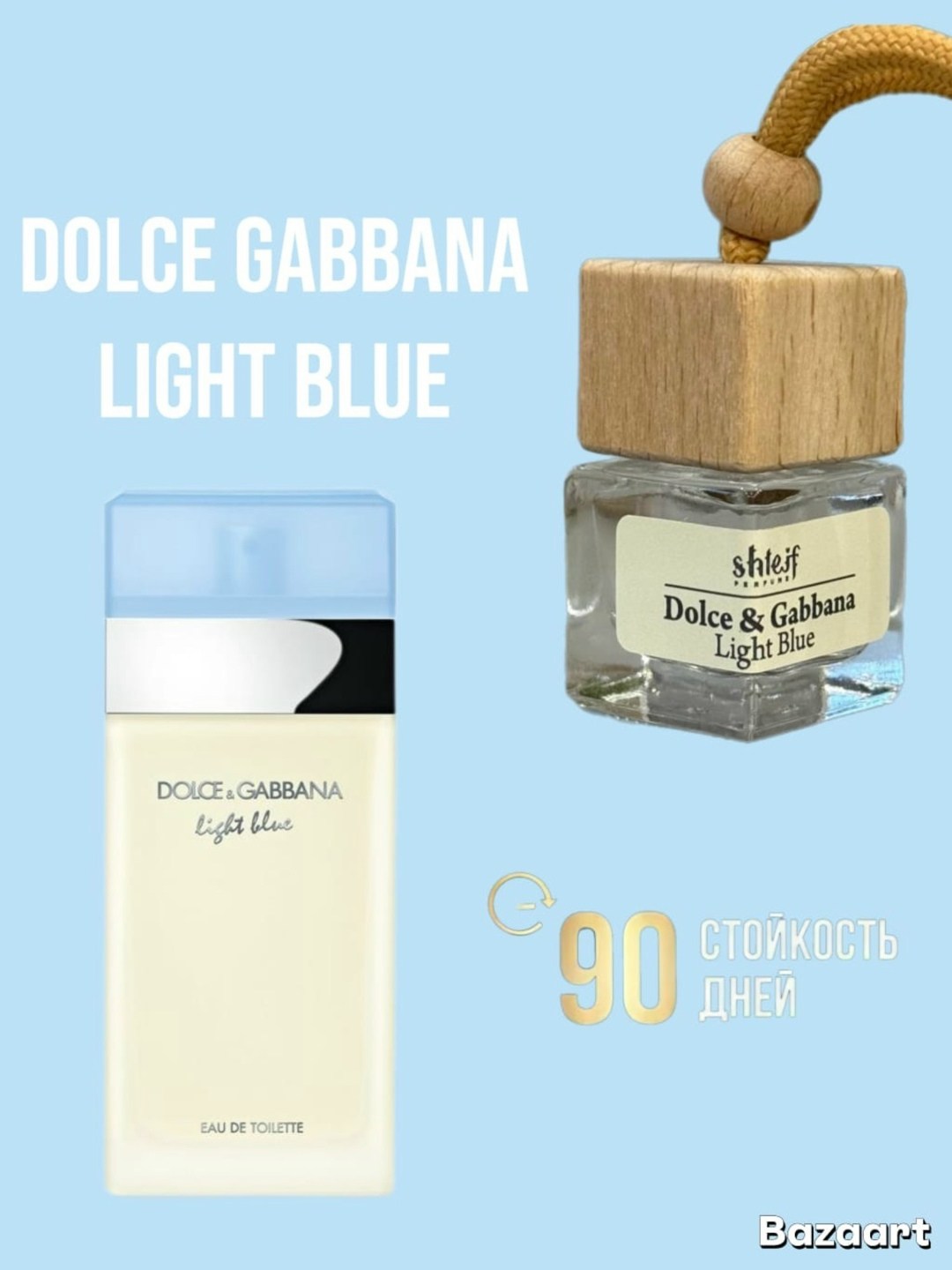 opulent shaik classic no 77 shaik,shaik opulent shaik classic №77,парфюмерная вода opulent shaik classic no 77,shaik opulent shaik classic no 77 духи 100 мл для,парфюмерная вода shaik classic opulent