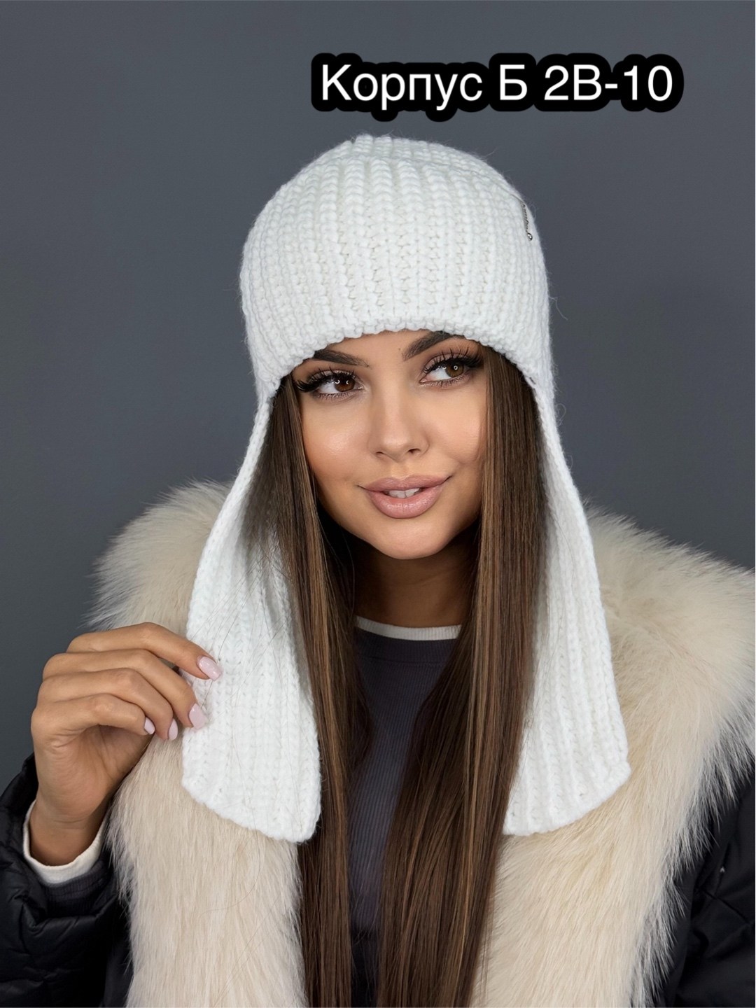 шапка женская,зимние шапки женские,женская вязанная шапка,шапка для женщин,вязаная женская шапка