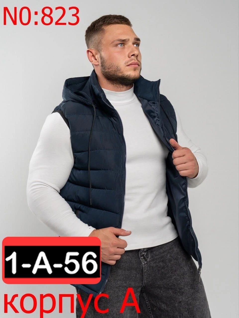 жилет мужской,мужская жилетка,жилетка,жилет мужской утепленный,безрукавка мужская