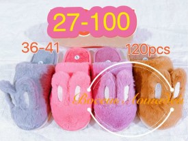 Домашняя одежда