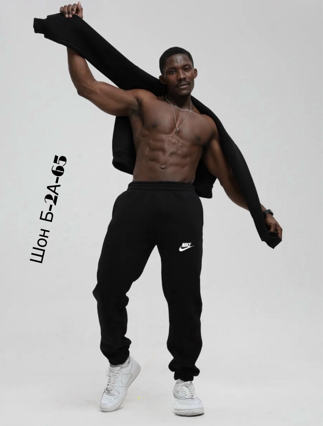 костюмы спортивные мужские,спортивные костюмы nike,костюм на флисе,спортивные костюмы,спортивный мужской костюм nike