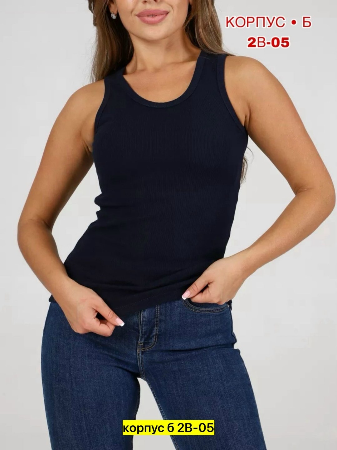 женская майка,майка белая женская,футболки женская,майка топ женская,майка