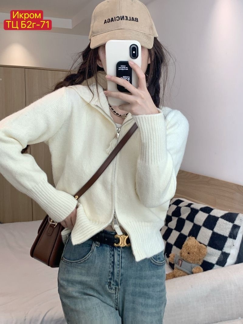 кофта вязаная,трикотажный кардиган на молнии,вязаный кардиган на молнии,женский вязаный кардиган с капюшоном,женский вязаный кардиган с длинными рукавами