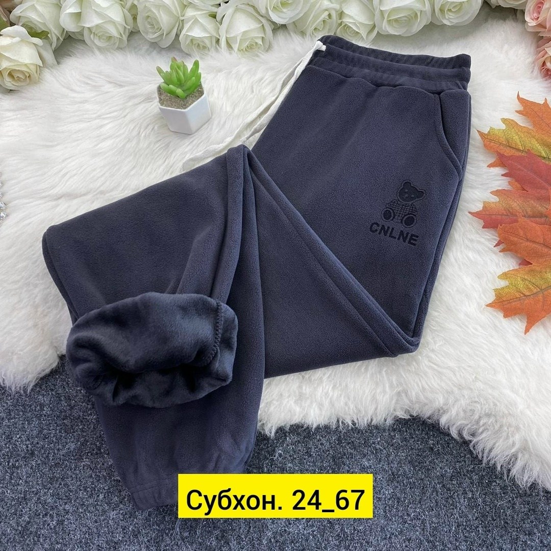 штаны женские,штаны брюки,штаны вельвет,спортивные штаны оптом,брюки спортивные женская