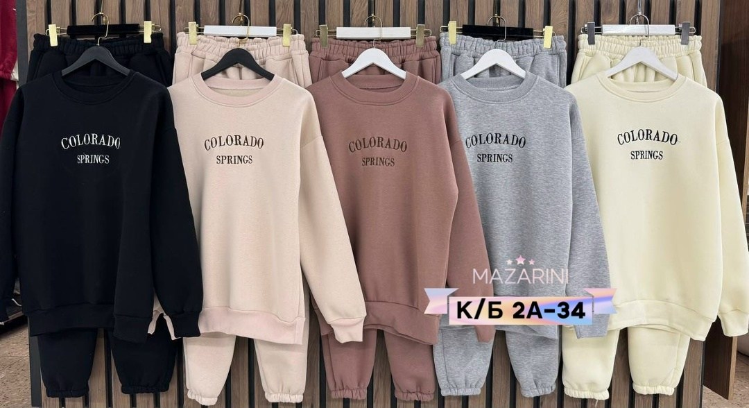 свитшот женская,модная толстовка,костюм спортивный стильный,оверсайз толстовка,женская кофта