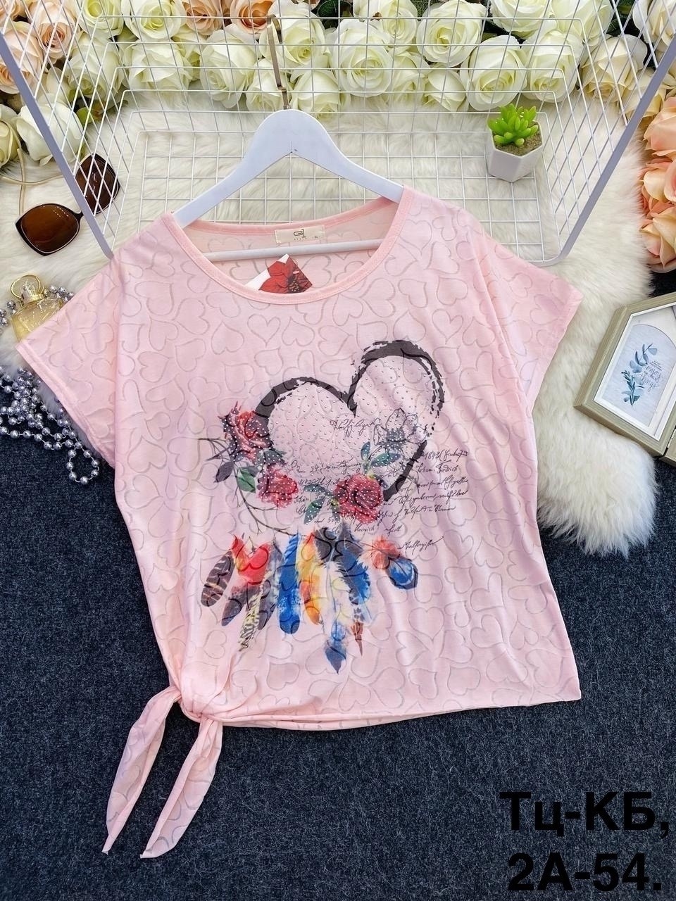 футболки женская,кофта женская,футболки женские больших размеров,футболки модные,футболки женские с принтом