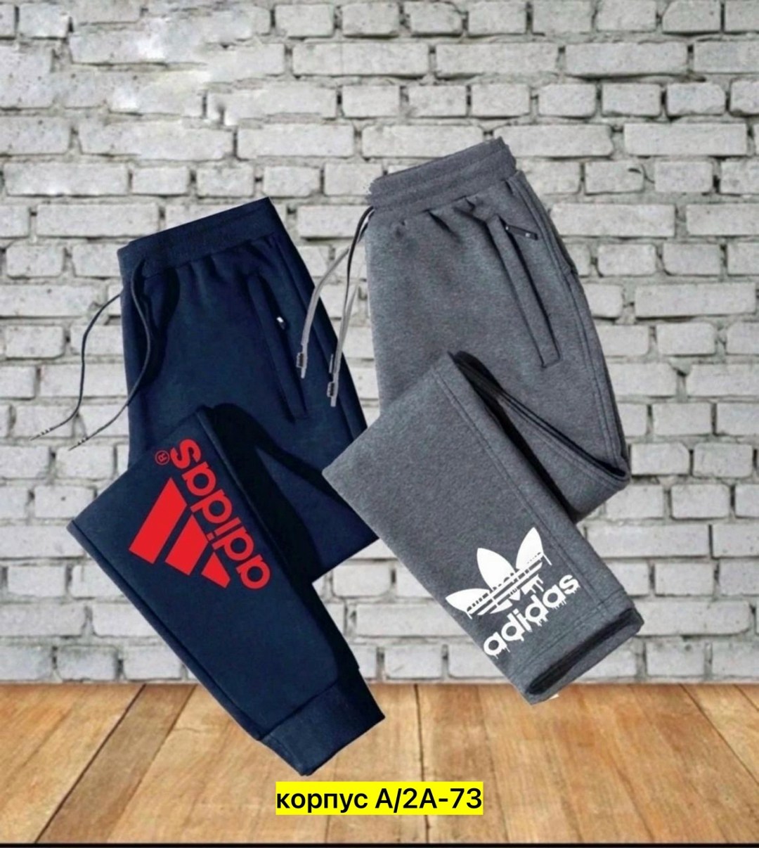 брюки спортивные adidas,брюки спортивные adidas adidas,брюки спортивные adidas w aop pt,брюки спортивные adidas sportswear adidas,брюки спортивные adidas sportswear