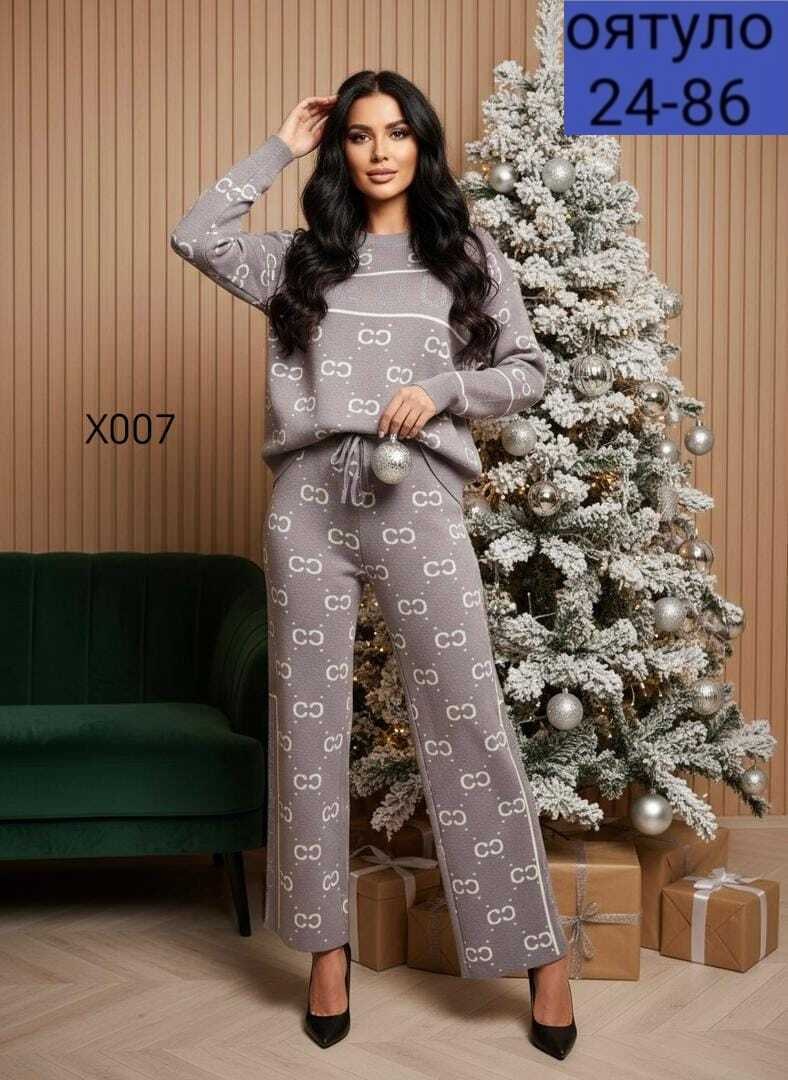 трикотажные костюмы,женские костюмы,костюмы спортивные женские,женский трикотажный костюм,вязаный костюм женский