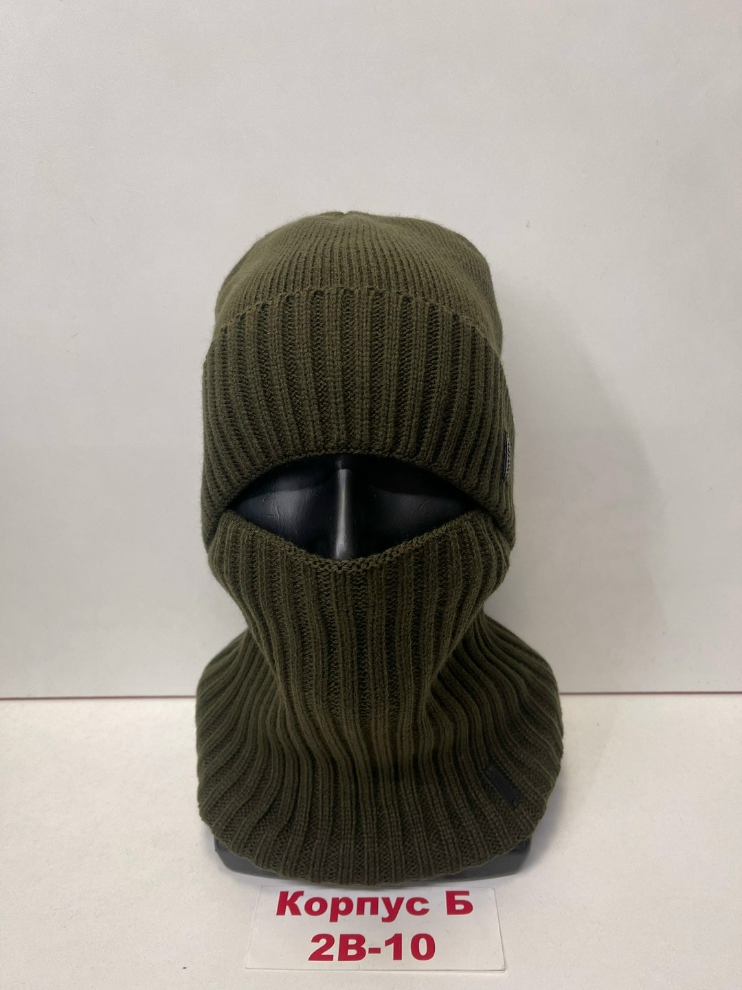 комплект шапка снуд,шапка со снудом мужская,шапка и снуд для мужчин,шапка и снуд,мужская шапка и снуд