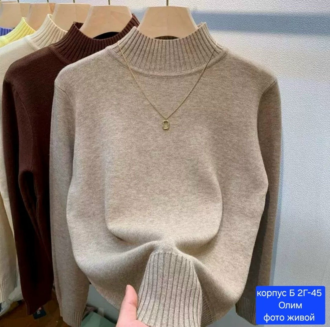 свитера женские,модные свитера,водолазка джемпер женская,женская кофта,трикотажный свитер