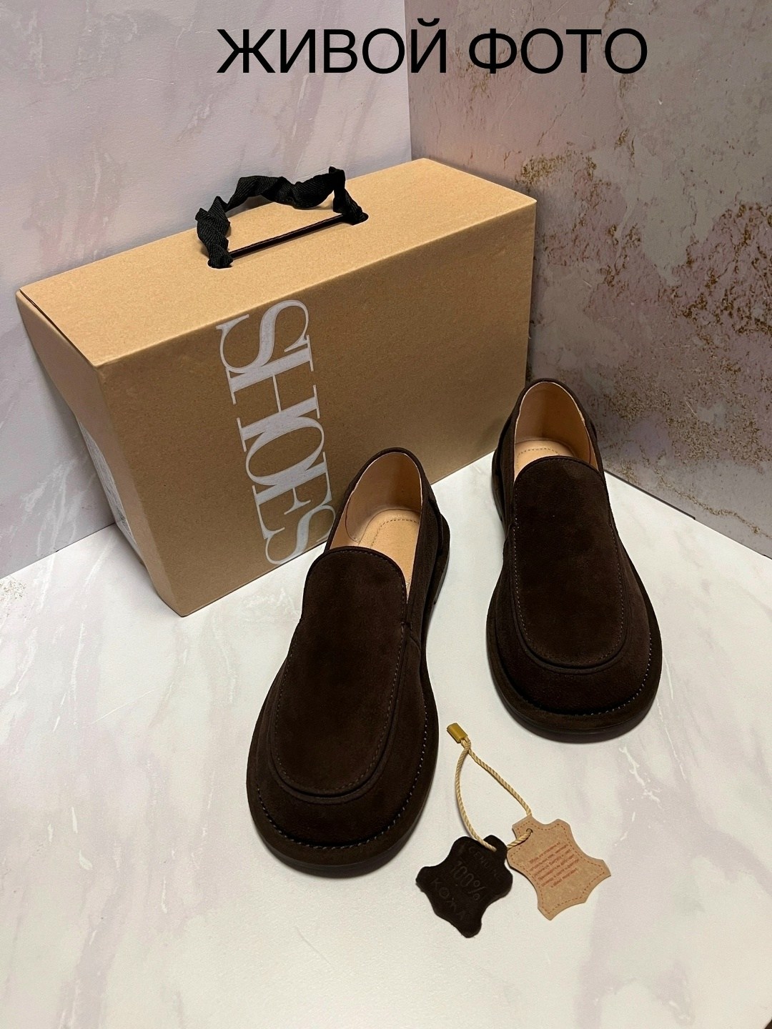 ,женские лоферы из натуральной замши,лоферы замшевый,лоферы замшевые женские,лоферы женские