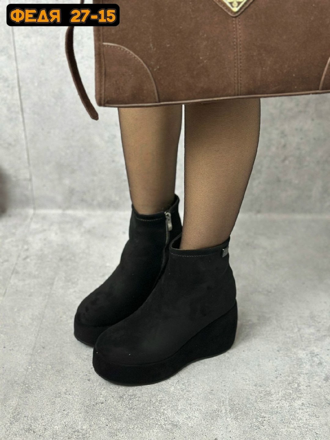 ,женские ботильоны на платформе,полусапожки на платформе,ботильоны женские,ботильоны на платформе