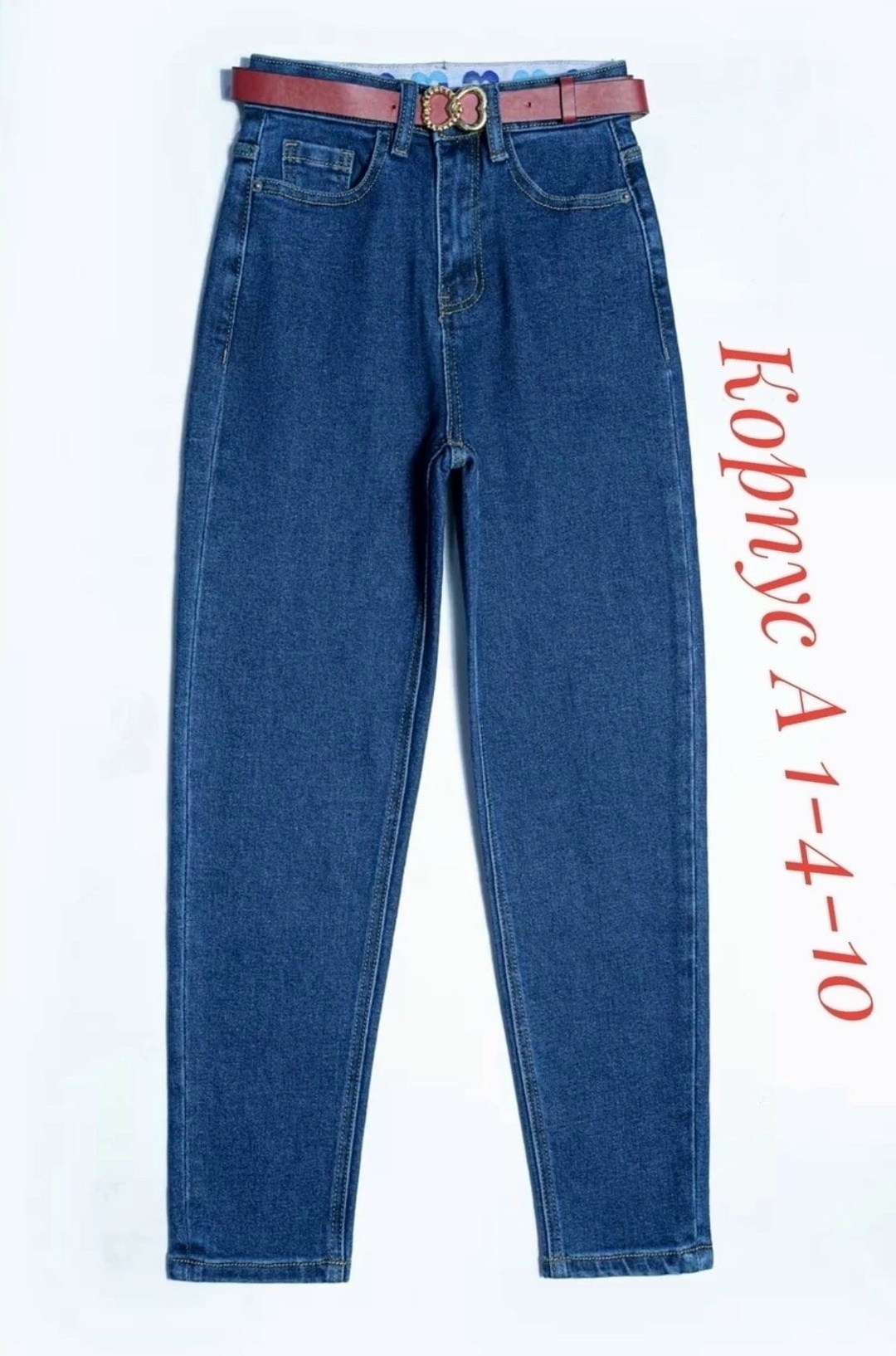 джинсы для девочек,джинсы бананы для девочек,джинсы детский,джинсы детские,брюки джинсы