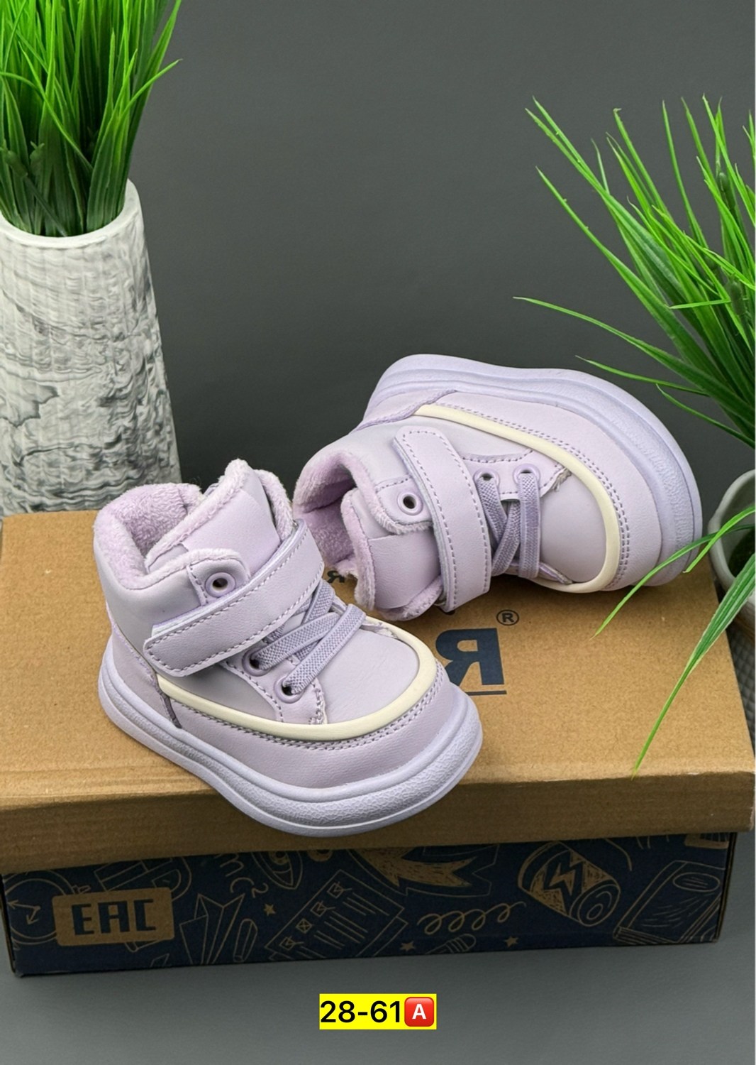 детская,, для малышей, для детей,капитошка