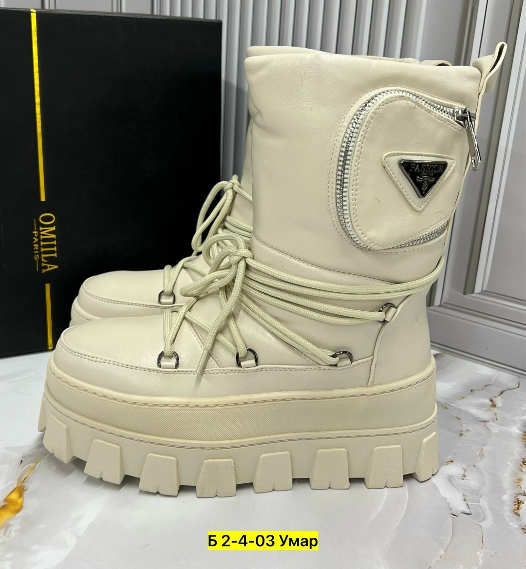 дутики женские,зимняя женская ,женские зимние дутики, дутики,