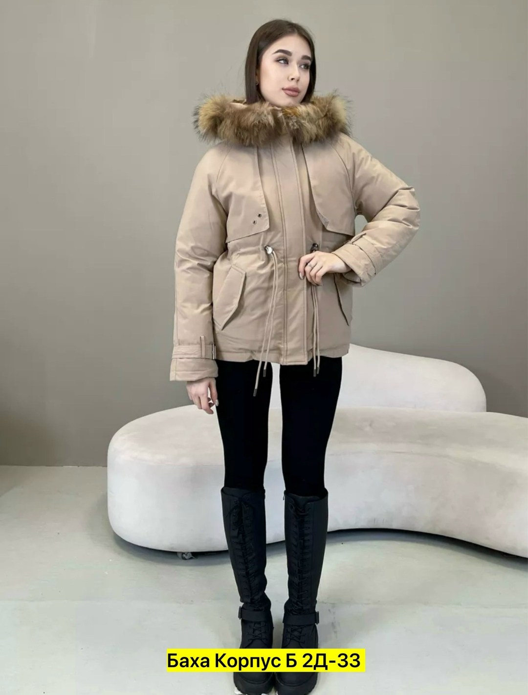 куртка женская,женская зимняя куртка,куртка модная,зимняя куртка,теплая куртка