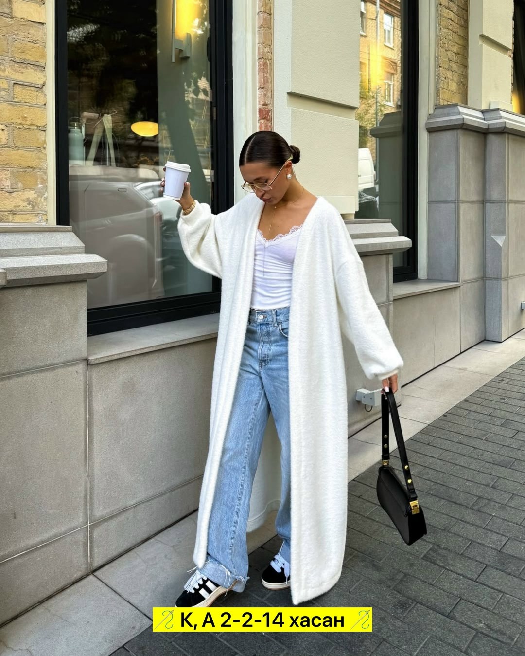 длинный кардиган,вязаные кардиганы,кардиган,удлиненный кардиган,кардиган стильный