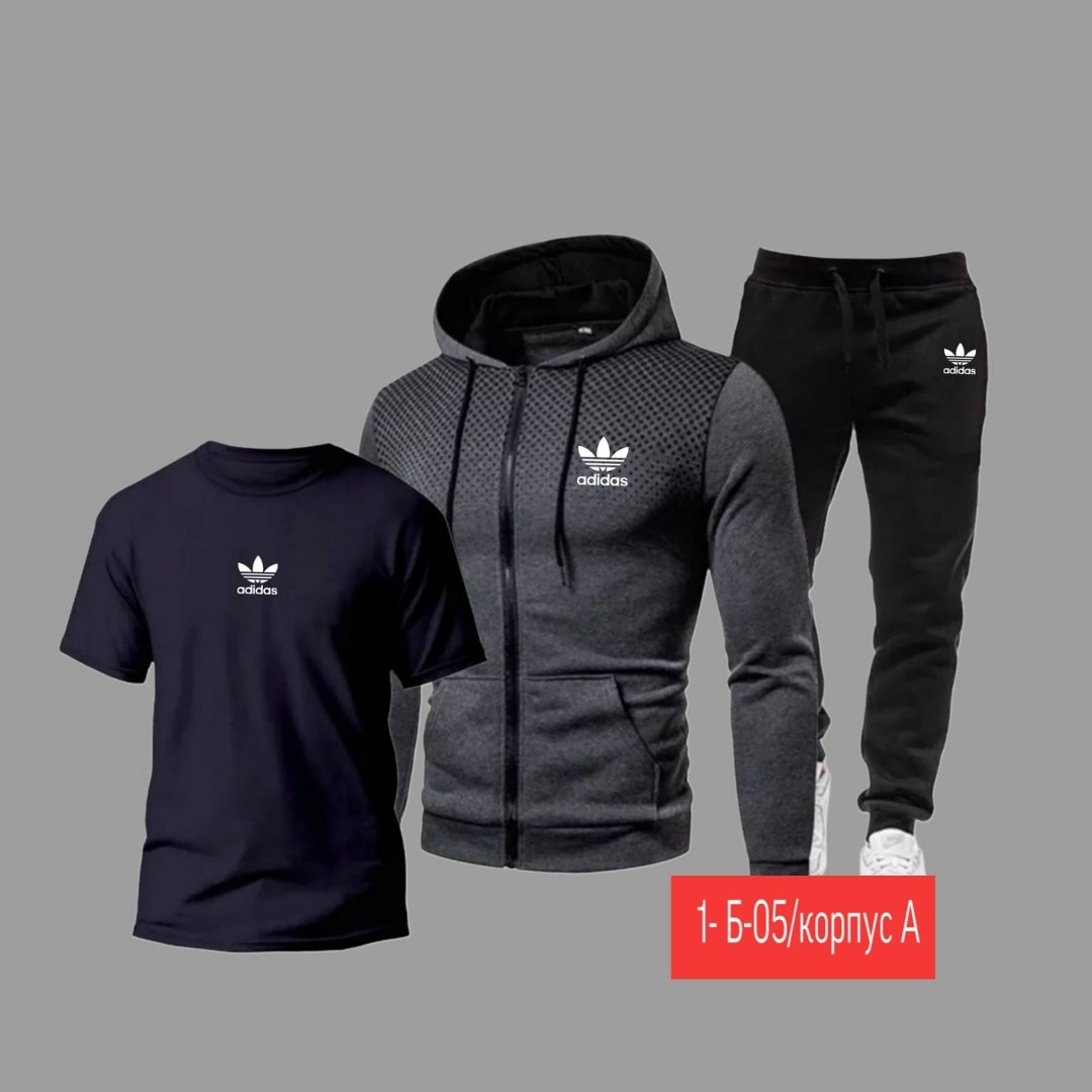 спортивные костюмы мужские,спортивный костюм 3 в 1,спортивные костюм,мужская спортивная одежда