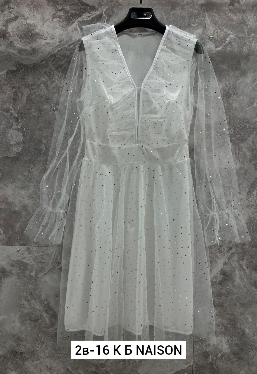 нарядное платье,платье,платье из сетки,модное платье,платье стиль