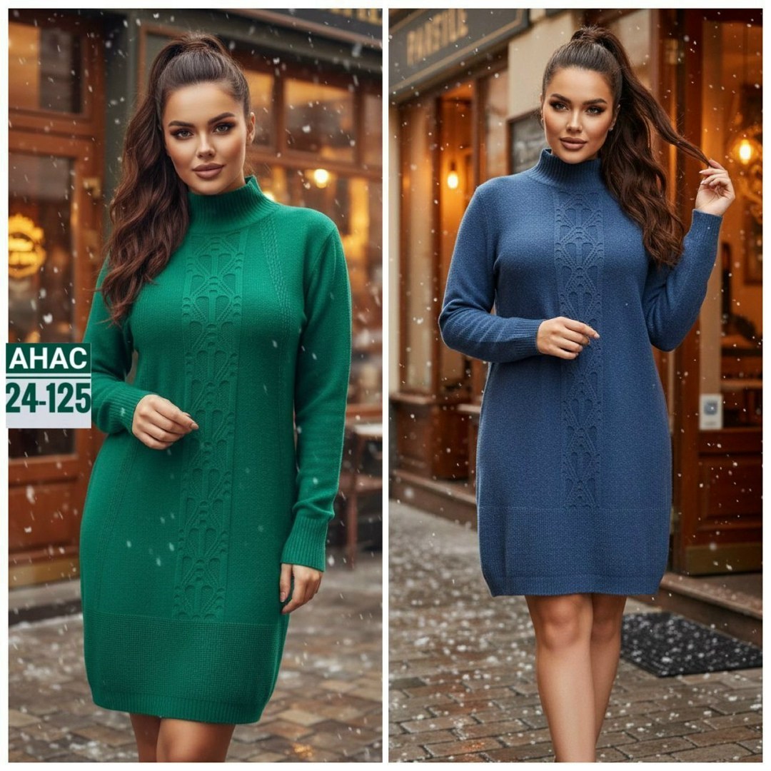 вязаное платье,платье свитер вязаное,туника вязаная,трикотажное платье,теплое вязаное платье