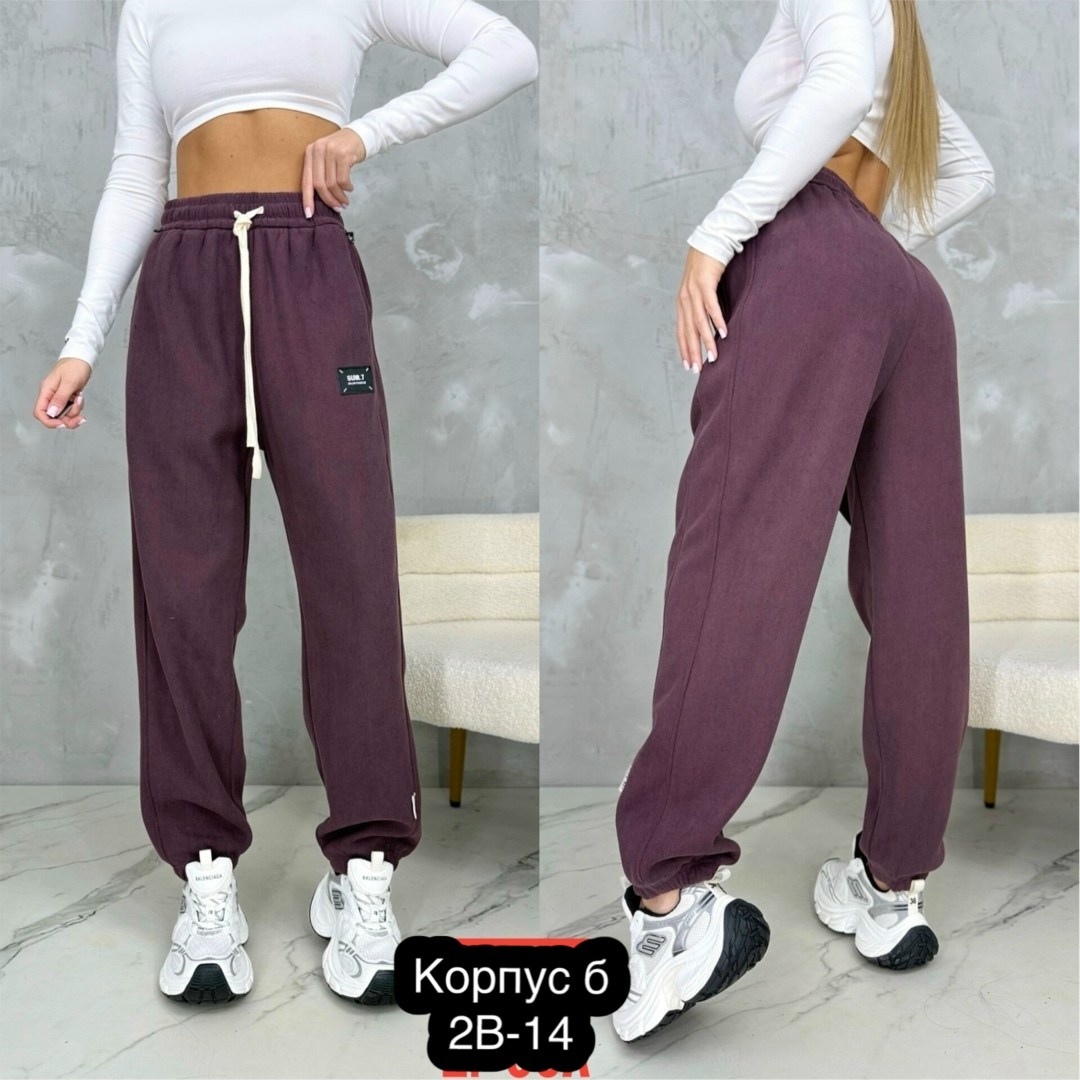 повседневные брюки,классические брюки,брюки штаны,женские брюки,штаны женские