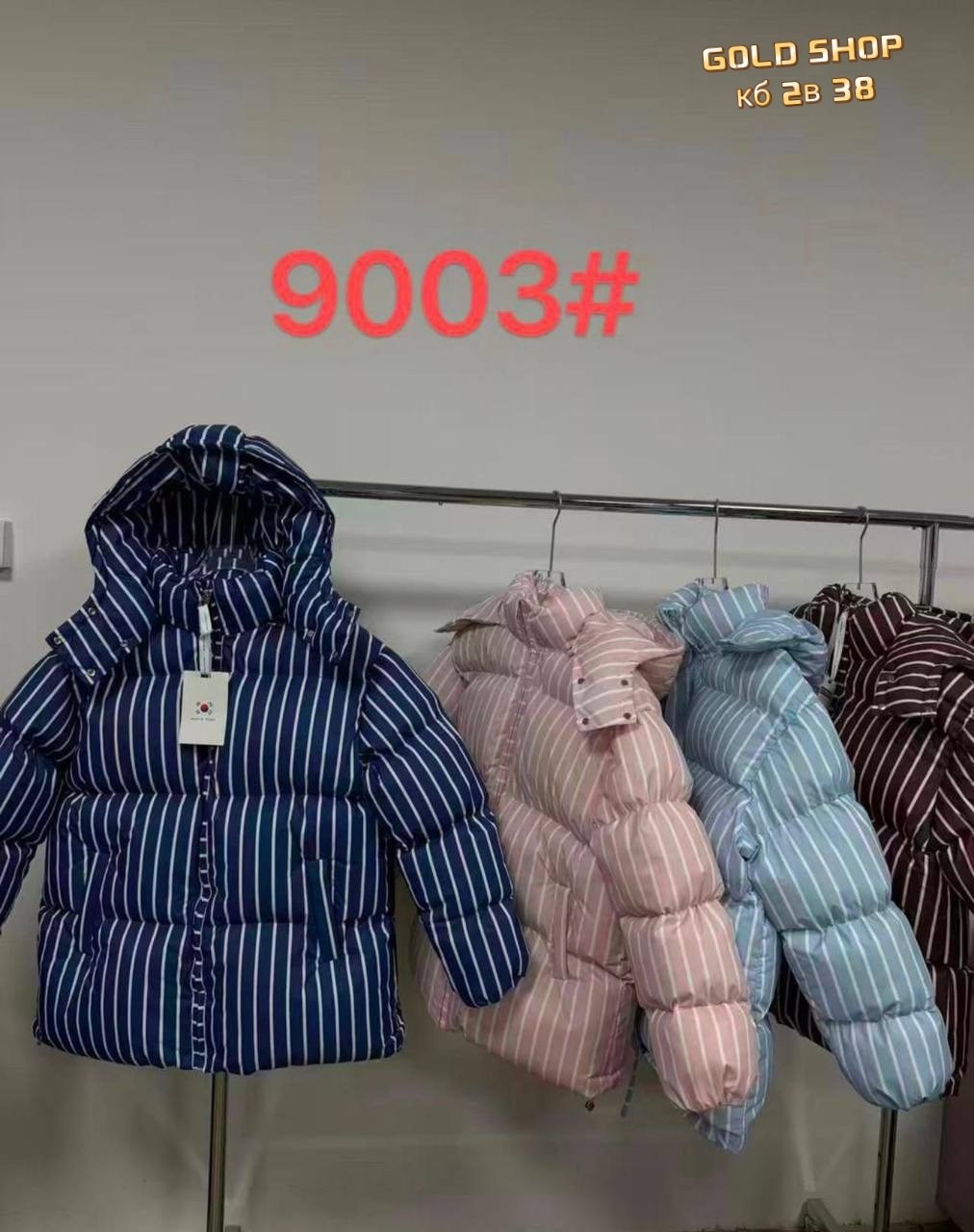 пуховик повседневный,куртка пуховик,стильная куртка,куртка,куртка модная