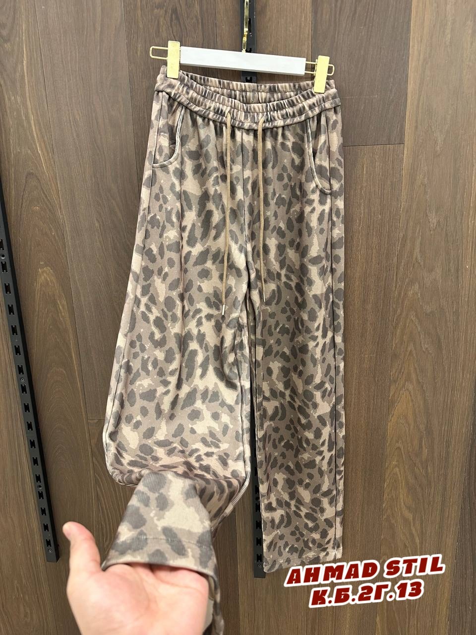 брюки джинсы,брюки штаны,джинсы штаны,модные брюки,широкие брюки