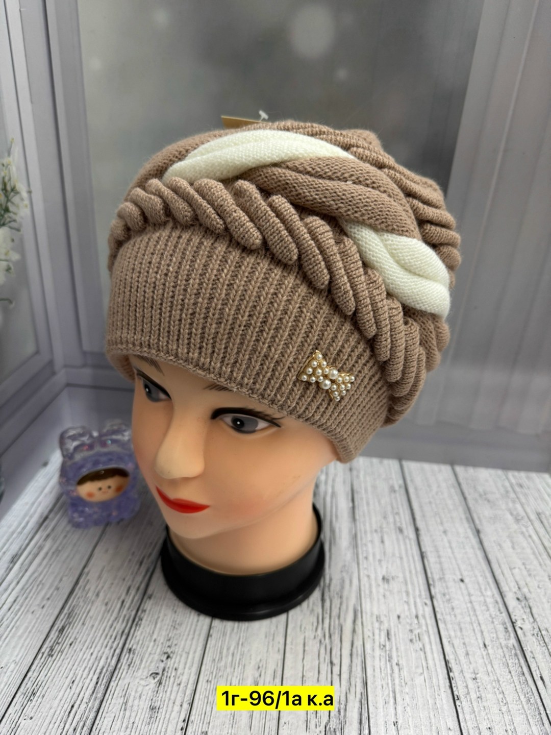 шапки интернет магазин оптовик,шапка женская,шапка для женщин,вязаная шапка женская,шапка женская комплект