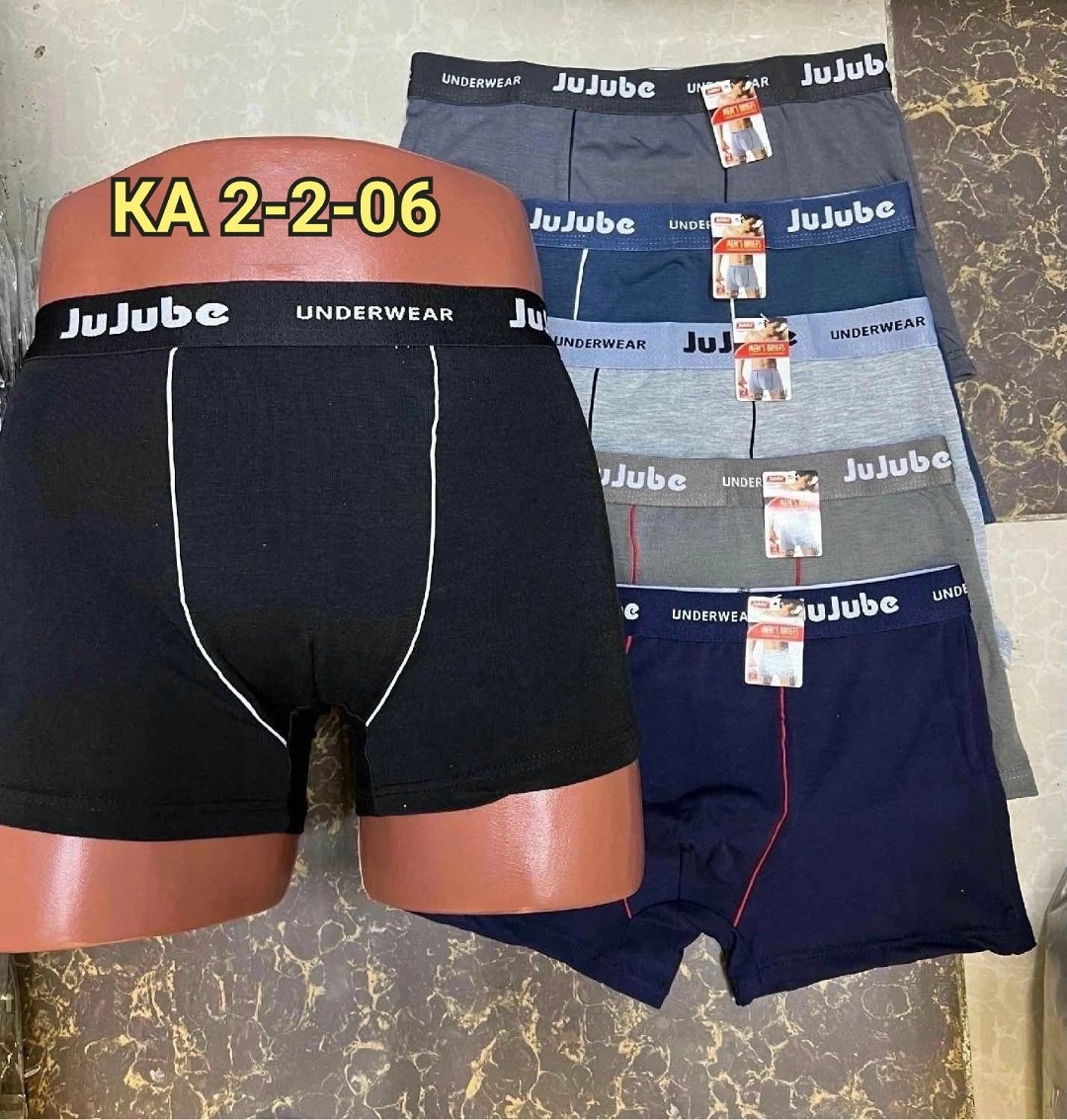 трусы мужские 2 шт,мужские трусы в упаковке,трусы мужские,трусы мужские 3 шт,трусы мужские 4 шт
