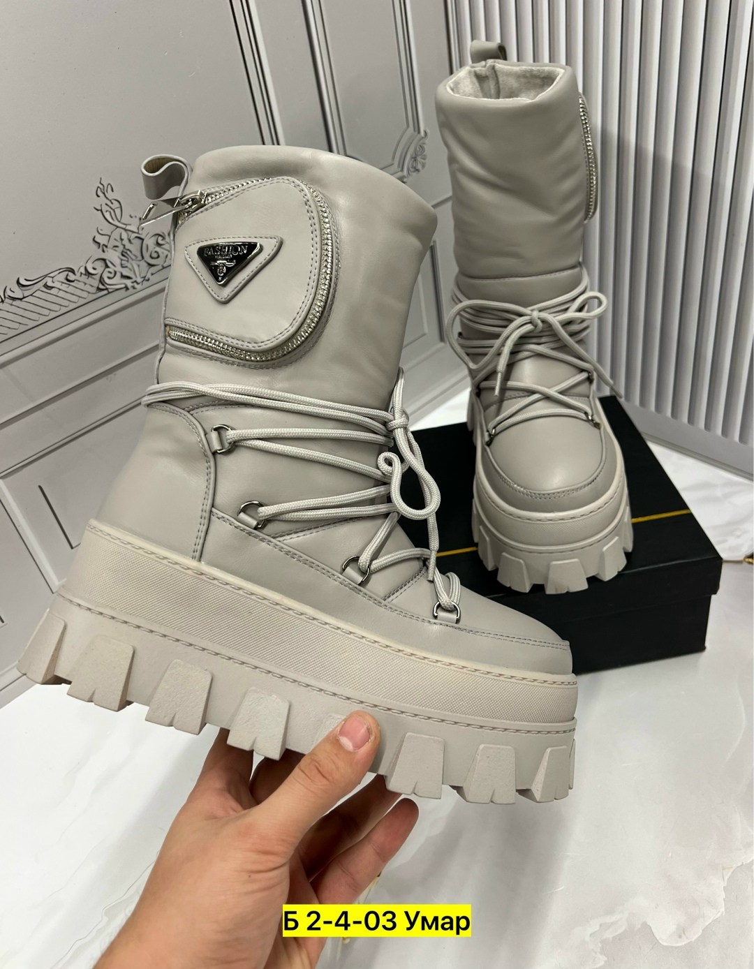 дутики prada,дутики женские,, дутики,дутики женские зимние