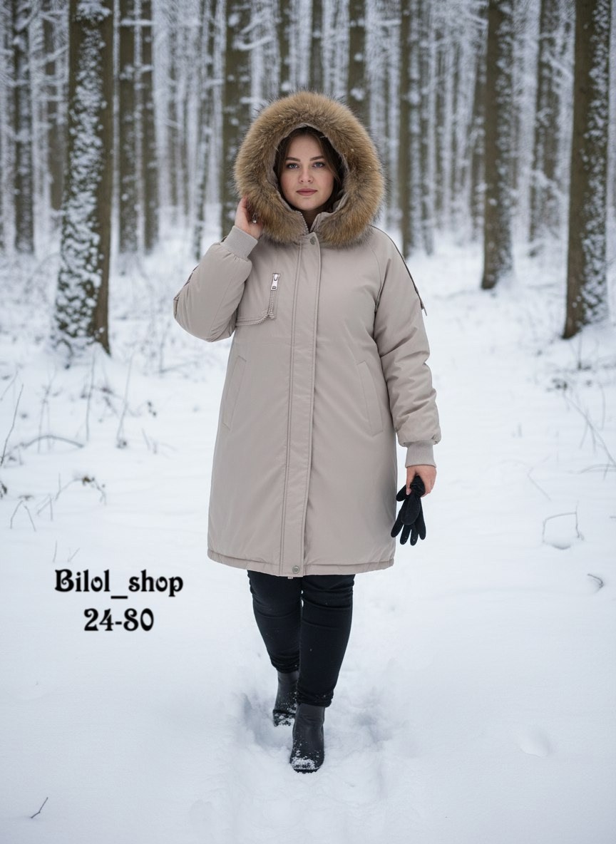 зимние куртки,женская зимняя куртка,женские пуховики,куртка женская,удлиненная куртка