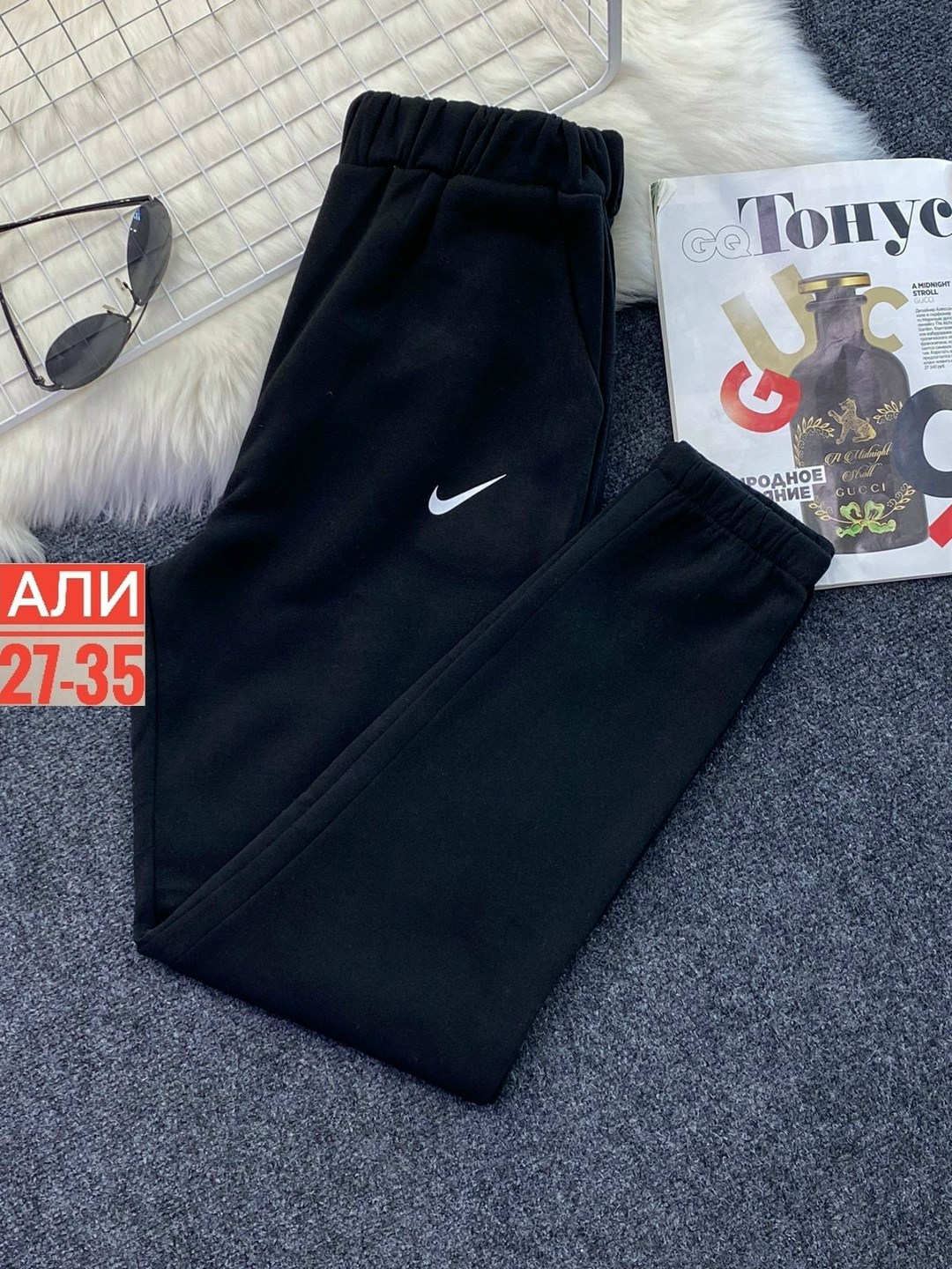 мужские спортивные штаны,брюки спортивные мужские,штаны найк джордан,штаны джордан,спортивные штаны jordan