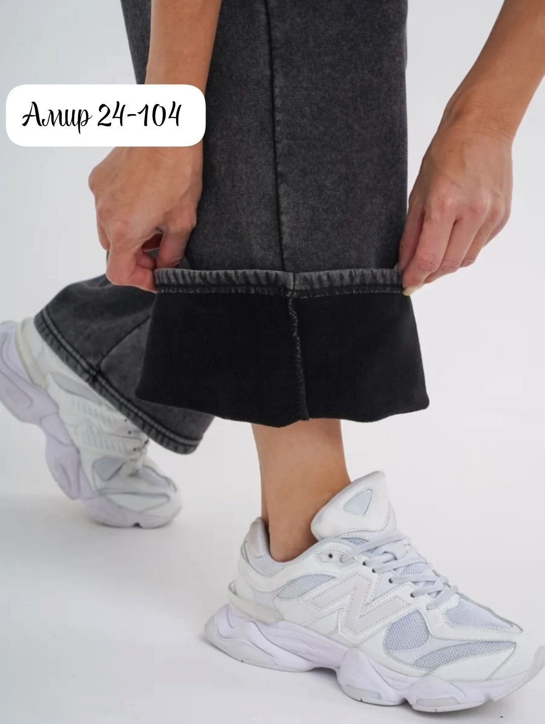 брюки штаны,женские брюки,штаны женские,спортивные брюки,джинсы брюки