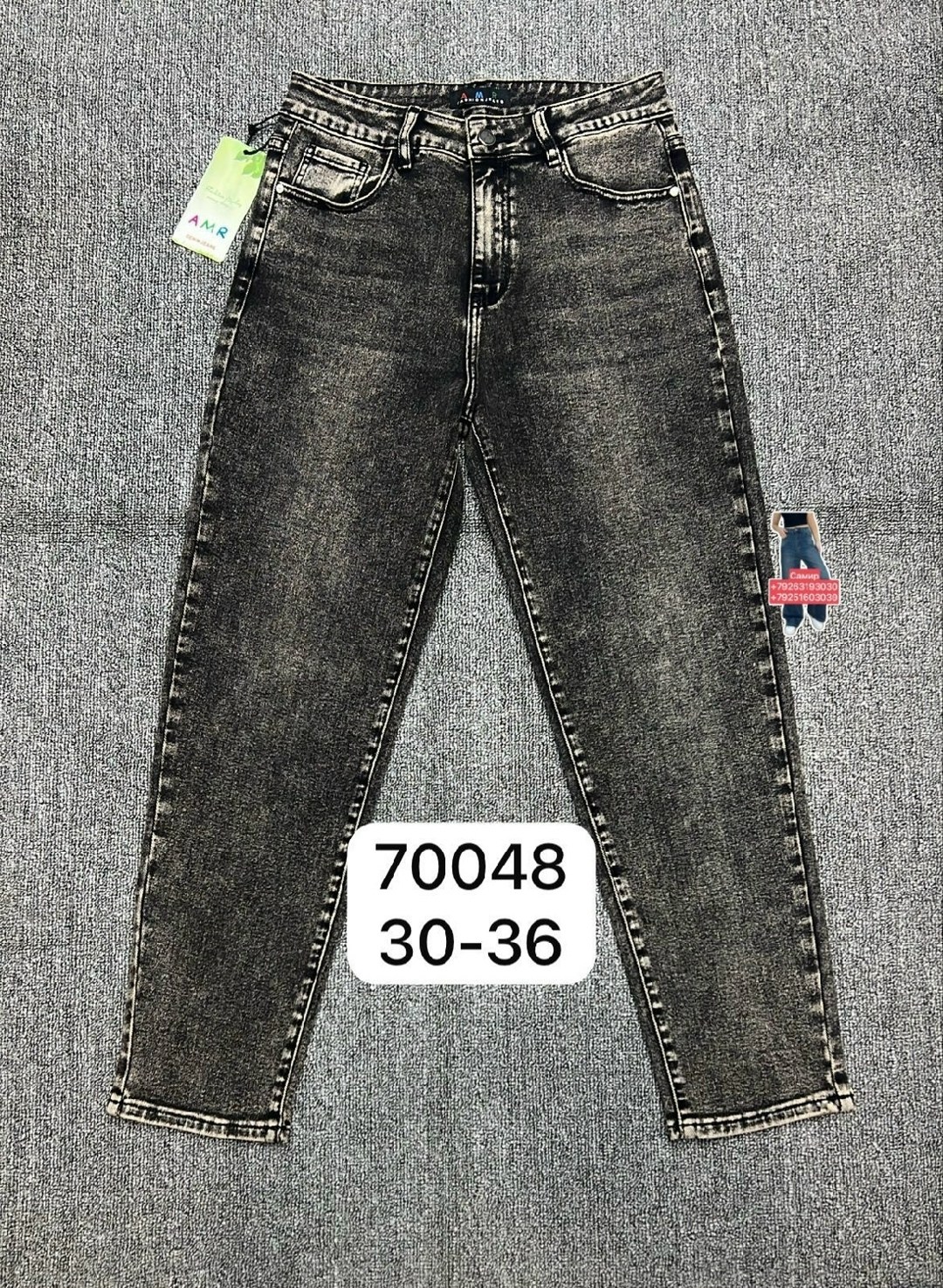 джинсы мужские,джинсы брюки,джинсы джинсы,стильные джинсы,модные джинсы