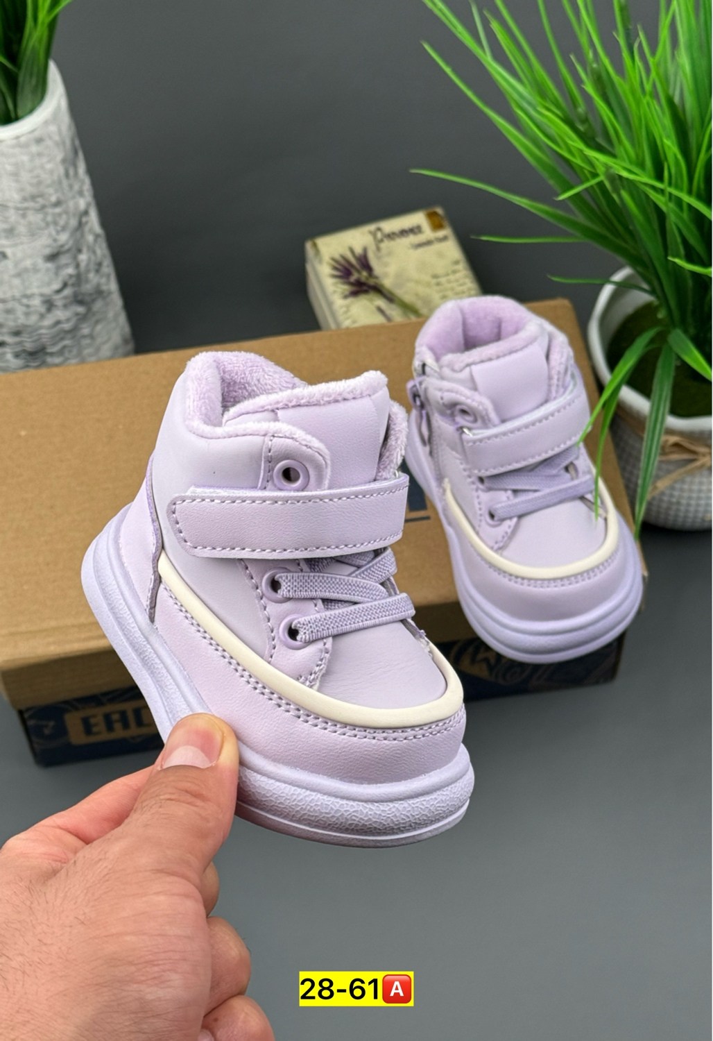 детская,, для малышей, для детей,капитошка