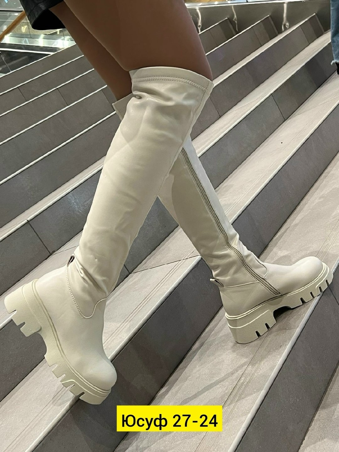 сапоги ботфорты,женские сапоги,ботфорты женские,сапоги ботфорты женские,зимние женские сапоги