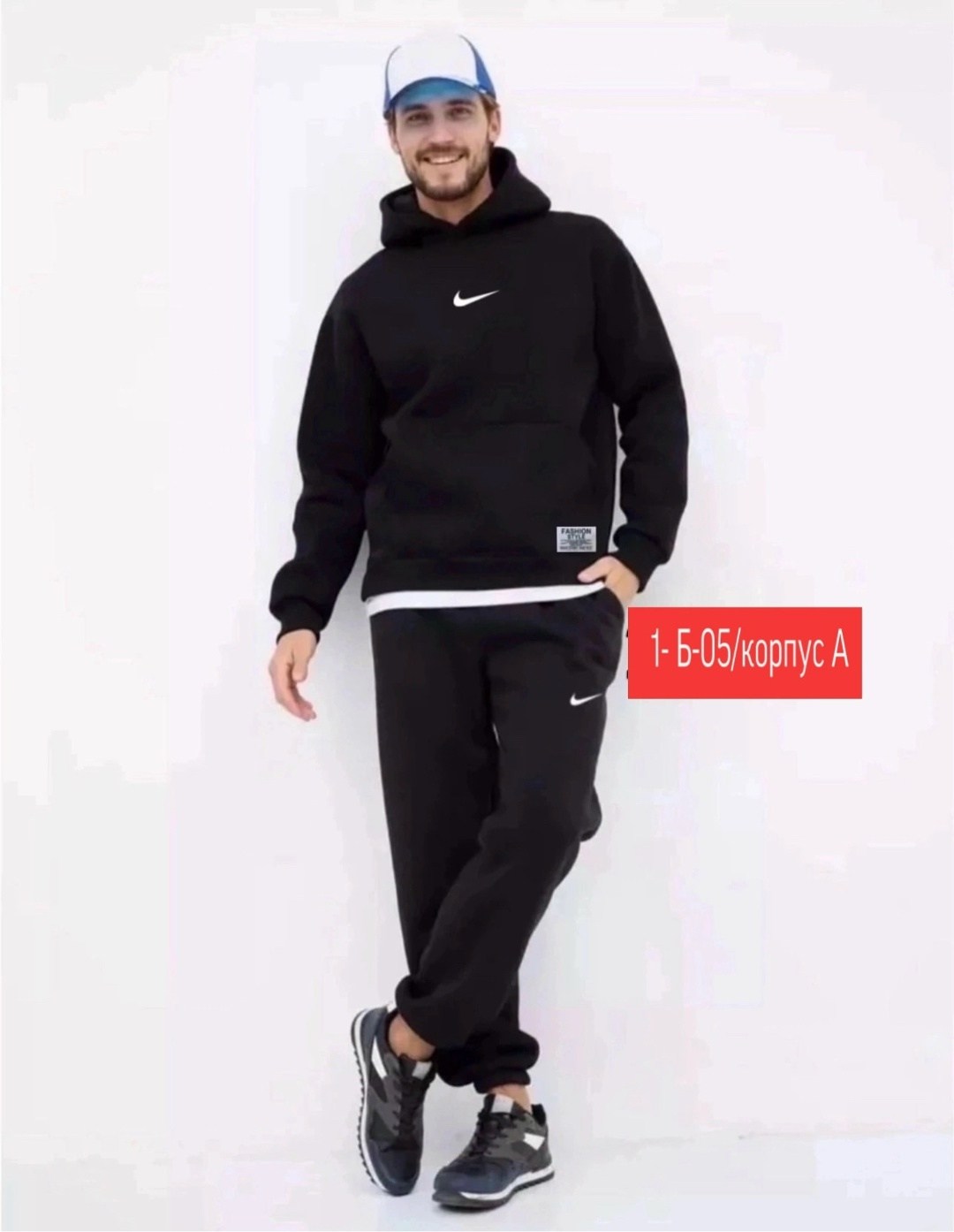 теплый мужской спортивный костюм nike,мужской спортивный костюм с начесом kova,костюм спортивный мужской nike,мужской спортивный костюм на флисе,мужские спортивные костюмы