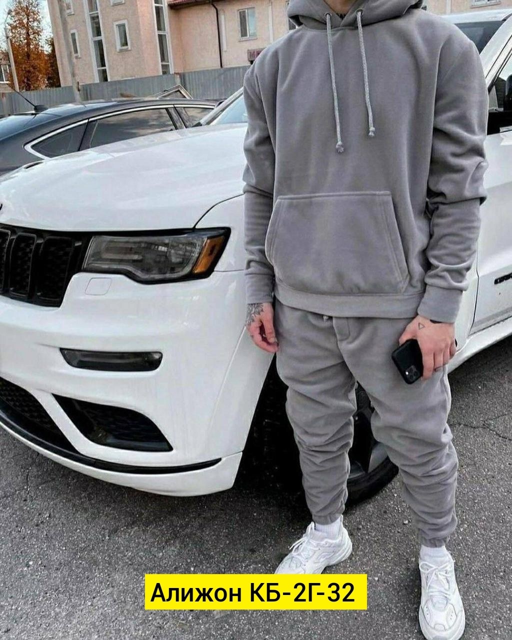 теплый спортивный костюм,костюм спортивный мужской теплый на флисе,костюм на флисе,теплый спортивный костюм мужской,костюм на флисе мужской