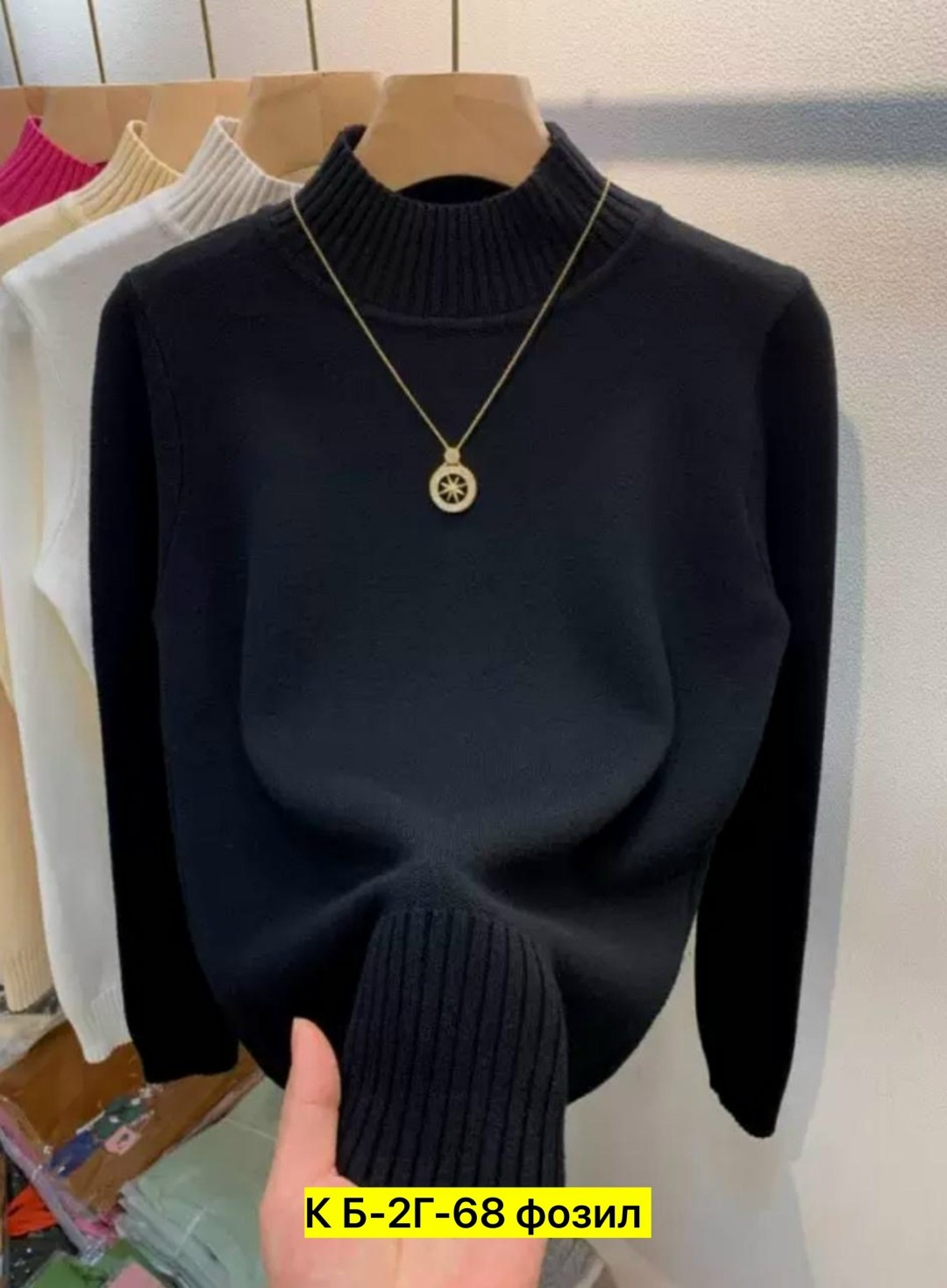 водолазка женская,кофта женская,свитер с высоким воротником,водолазка,женский свитер